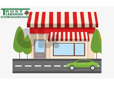 Shop for rent in Kornayel