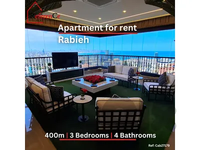 Spacious apartment in Rabieh for rent شقة مميزة للإيجار في رابيه