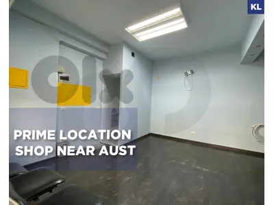 Prime Location Next to AUST University, Ashrafieh -Beirut/الأشرفية REF#KL136458