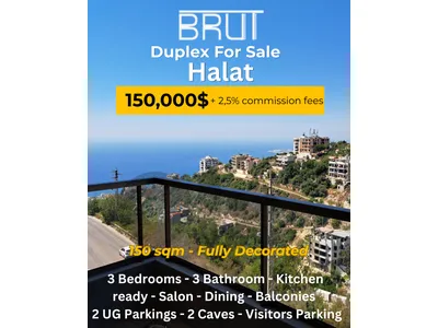 150 sqm Duplex for sale in Halat -New - Open Sea View