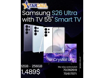 galaxy s26 Ultra New With TV