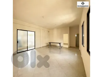 Apartment for sale in Achrafieh شقة للبيع في الاشرفية