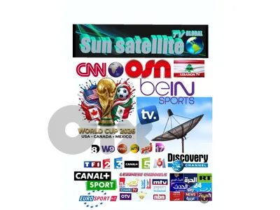 SUN-SAT US-A-X83F(SATELLITE) تركيب الدش في لبنان