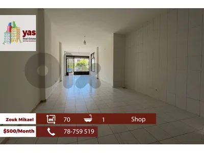 Zouk Mikael 70m2 | Shop | Rent | Prime Location | Active Street | EH