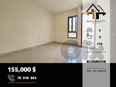 apartments for sale in bchamoun aley شقق للبيع في بشامون عاليه