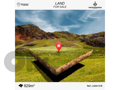Land for sale in Halat ارض للبيع في حالات