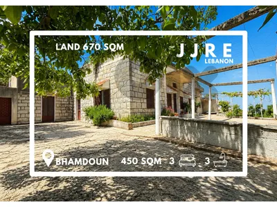 Standalone House In Bhamdoun For Sale/بيت مستقل في بحمدون للبيع