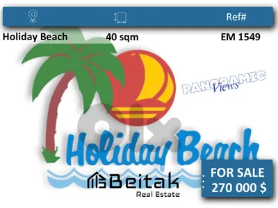 Chalet for sale in Holiday Beach  شاليه للبيع هوليداي بيتش