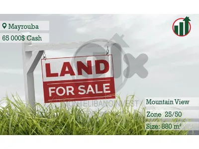 Land for sale in Mayrouba with Mountain View !!!