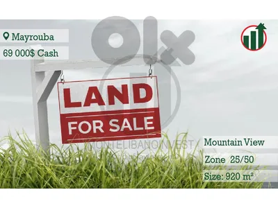 Land for sale in Mayrouba with Mountain View !!!