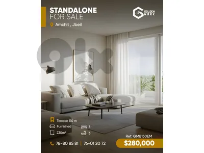 GMB130EM - Stand Alone For Sale In Amchit  - منزل مستقل للبيع في عمشيت