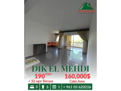190 sqm Apartment For Sale in Dik El Mehdi with 32 sqm Terrace