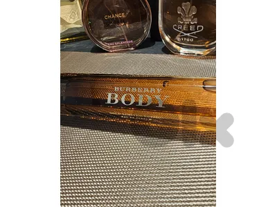 Burberry Body Gold Limited Edition
