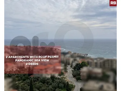Panoramic Sea View, 2 apartments, jbeil, Jeddayel/جدايل REF#RB136393