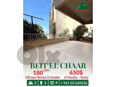 180 sqm Apartment For Rent in Beit El Chaar + 100 sqm Terrace & Garden