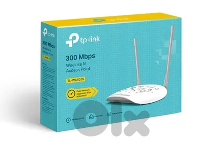 router DSL TPLINK