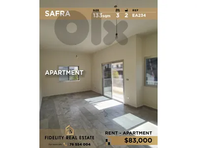 Apartment for sale in Safra EA234 شقة للبيع في صفرا