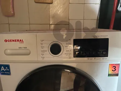 washing machine