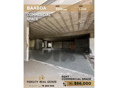 Commercial space for rent Baabda LJ148 مساحة تجارية للإيجار في بعبدا