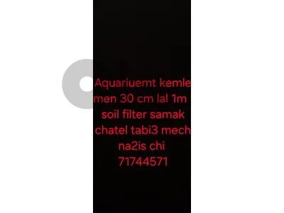 Aquariuemt kemle men 30 cm lal 1m