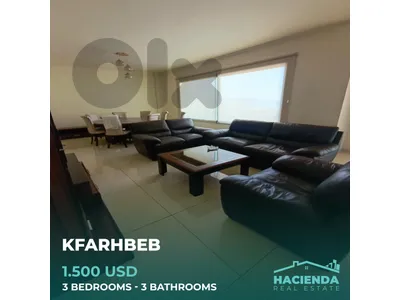 Sea View Apartment For Rent In Kfarhbab Sea View Apartment For Rent In Kfarhbab