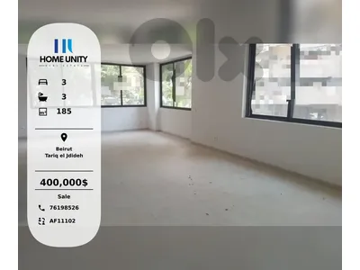 185 sqm Apartment for Sale in Tariq el Jdideh.