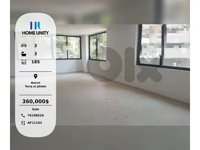185 sqm apartment for sale in tariq el jdideh