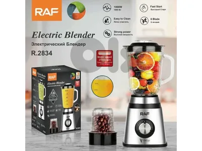 Blender glass 1000w + mill
