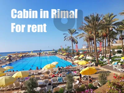 CABIN IN RIMAL