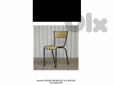 Chair French original 510 Mullca Gaston Cavaillon