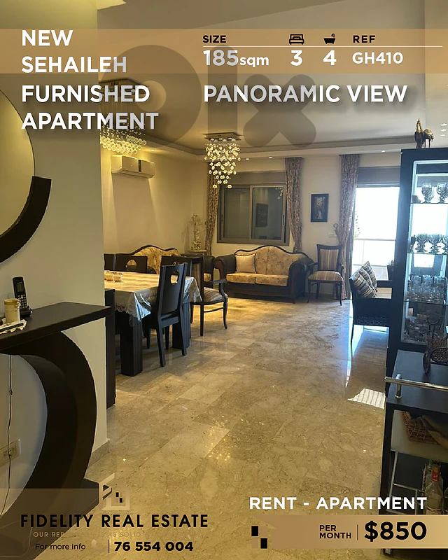 Apartment for rent in New Sehaileh GH410  شقة للإيجار  في نيو سهيلة