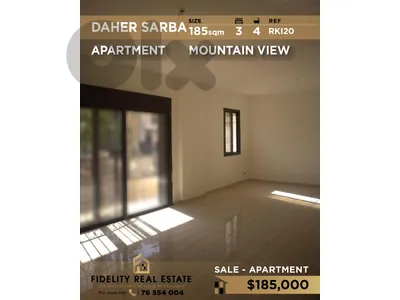 Apartment for sale in Daher Sarba RKI20 شقة للبيع في ضهر صربا