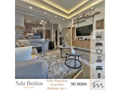 Nahr Ibrahim | Signature 1 Bedroom Apartment | Prime Airbnb Investment
