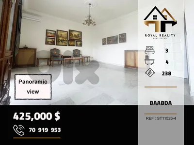 apartments for sale in baabda town شقق للبيع في بعبدا