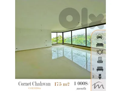 Cornet Chahwan | Brand New 3 Bedrooms Apart | High End | Open Sea View