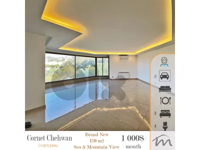 Cornet Chahwan - Beit El Kiko | Brand New 170m² | High End | Open View