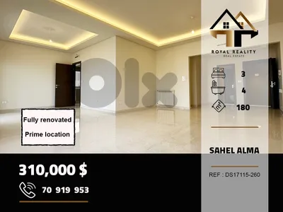 apartments for sale in sahel alma keserouan شقق للبيع في ساحل علما كسروان