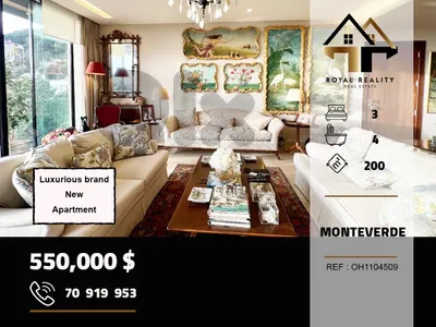 apartment for sale in monteverde -OH  شقة للبيع في مونتيفيردي