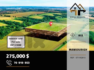 land for sale in mansourieh metn ارض للبيع في منصورية متن