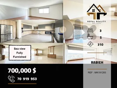 apartments for sale in rabieh metn شقق للبيع في رابيه متن