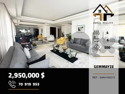 apartments for sale in gemmayzeh beirut شقق للبيع في جميزة بيروت apartments for sale in gemmayzeh beirut شقق للبيع في جميزة بيروت