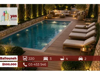 Ballouneh 220m2 | 300m2 Terrace | Brand New | Luxury | Open View |