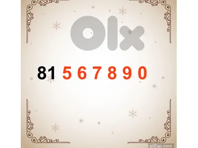 consecutive number for sale serie
