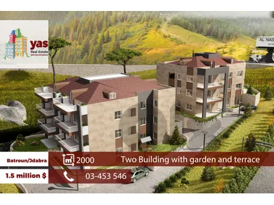 Batroun/Jdabra 2000m2 | Two Building | Garden & Terrace | MCH