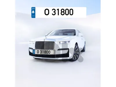 Rolls Royce Other 2020 2020