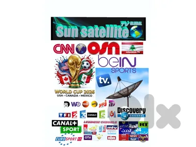 SATELLITE DISH & RECEIVERS - SR