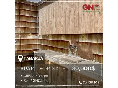 Apartment for sale in Tabarja 150m² ONLY for 130K في طبرجا