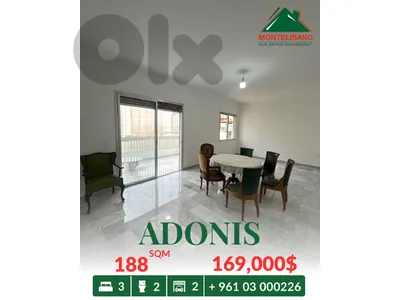 188 sqm Apartment For Sale in Adonis أدونيس