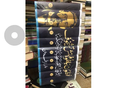 موسوعة الاديب العالمي انطون تشيخوف