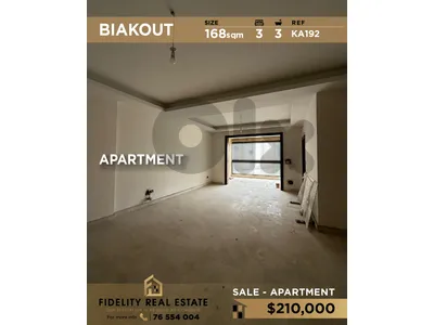 Apartment for sale in Biakout KA192 شقة للبيع في بياقوت